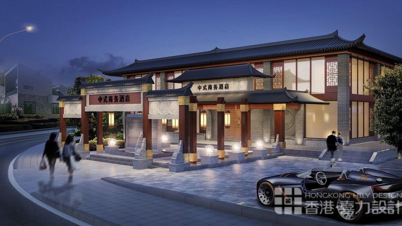 郫县中式商务酒店